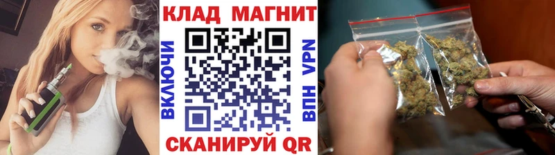 Наркота Нея Галлюциногенные грибы МАРИХУАНА СК МЕФ ГАШИШ Амфетамин