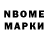 Метамфетамин винт Whale Top