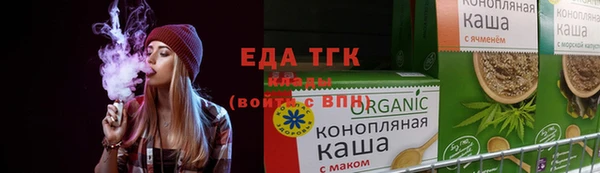 гашишное масло Армянск