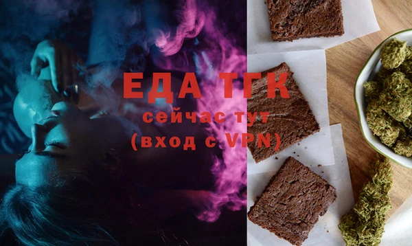 гашишное масло Армянск