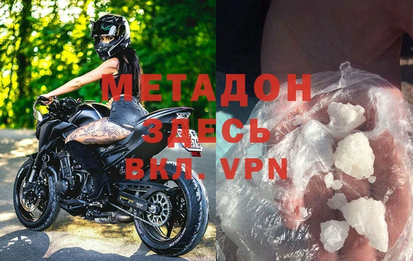 герыч Арсеньев