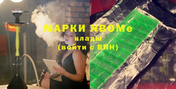 герыч Арсеньев