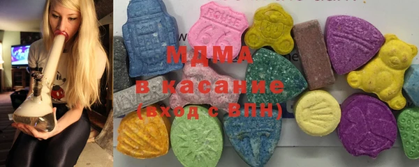 герыч Арсеньев