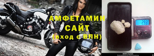 гашишное масло Армянск