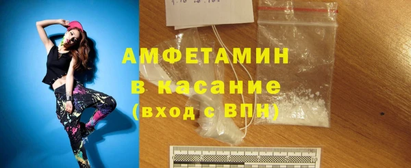 герыч Арсеньев
