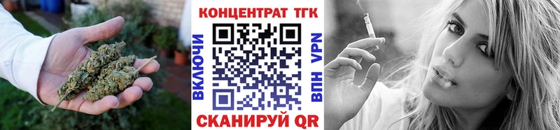 hydra ТОР  Нея  Дистиллят ТГК гашишное масло  купить закладку 