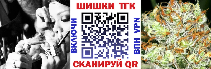Конопля тримм  Нея 